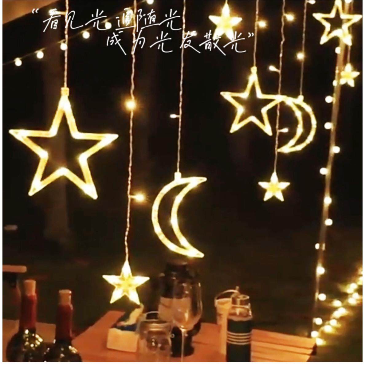 网红星星灯许愿球led串灯户外露营太阳能庭院装饰灯星月阳台布置,节庆用品/礼品,装饰灯,淘宝优惠券,粉丝福利购,淘宝优惠卷
