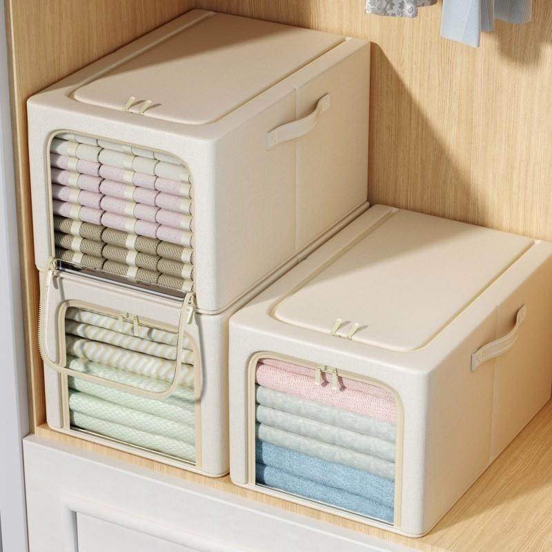 换季衣服收纳箱超大容量家用衣物裤子储物整理盒衣柜被子百纳箱子,收纳整理,收纳箱,淘宝优惠券,粉丝福利购,淘宝优惠卷