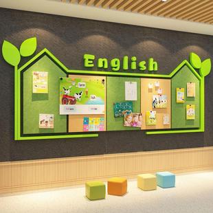英语教室布置装修幼儿园环境创作毛毡训练文化展示墙贴工作机构设