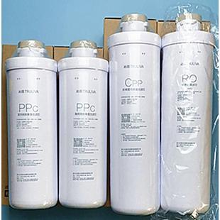 3803 2813 6806 2803 3823全套大模块RO 5806 净水器滤芯KRL3833