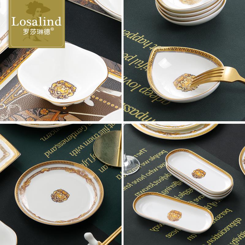 轻奢骨碟骨瓷味碟欧式4英寸深碟5寸浅碟6英寸小盘子家用单个碟子