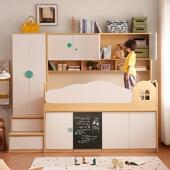 考拉森林儿童半高床男女孩一体床小户型上床下桌衣柜床一体组合床
