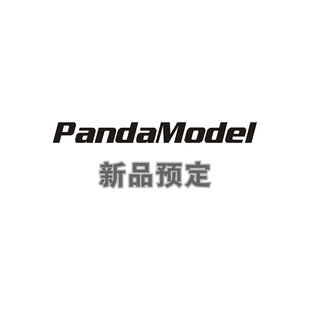 PandaModel空客波音商飞麦道民航客机合金模型YU定专用链接1/400