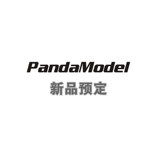 PM客机模型YU定专用链接1/400