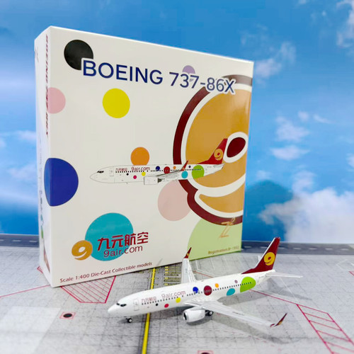 Z²模型B737-800九元航空B-1552