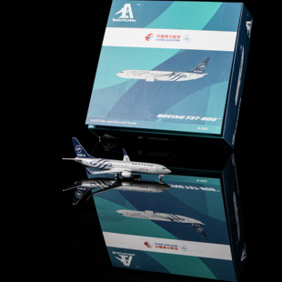 7380008 1981飞机模型1 中国东方航空B737 400 800 AeroPolaris