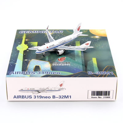 GS模型31909中国国际航空B-32M1