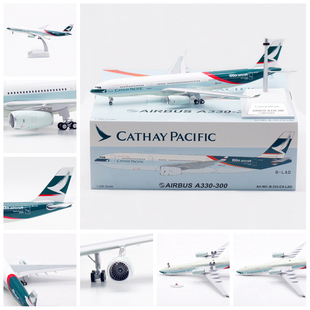 B-Models 国泰航空 空客A330-300 B-LAD 成品合金飞机模型1/200