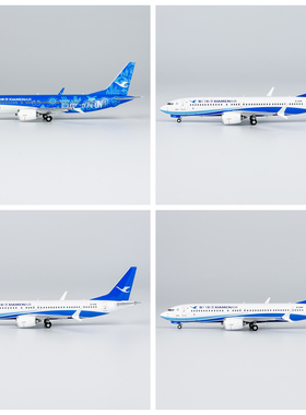 NG 88025 88029 64152 64153 厦门航空波音B737MAX8飞机模型1/400