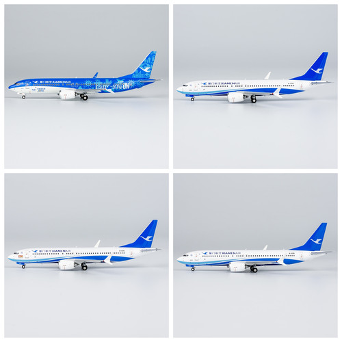 NG飞机模型厦门航空波音B737MAX8