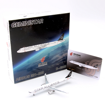 GS模型32102中国国际航空B-6383