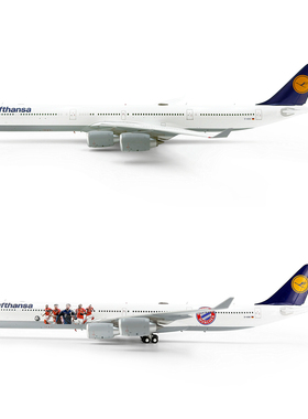 Z² 德国汉莎航空空客A340-600 D-AIHK D-AIHX 合金飞机模型1/200
