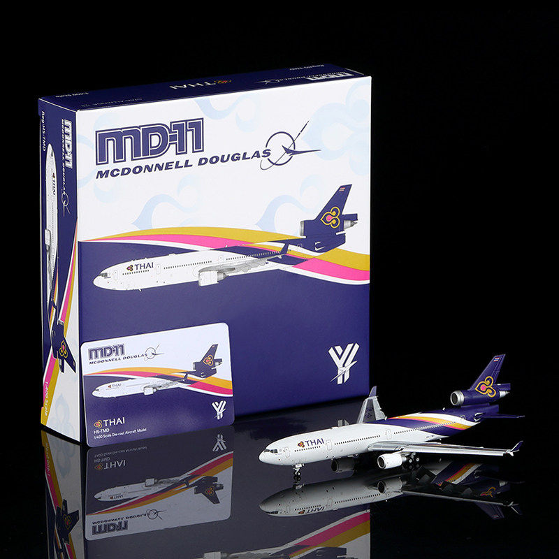 YY WINGS 泰国航空 麦道MD-11F HS-TMD HS-TME 合金飞机模型1/400