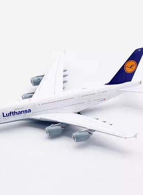 Aviation WB4037 汉莎航空空客A380 D-AIMM成品合金飞机模型1/400