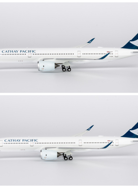NG 39109 39110 国泰航空空客A350-900 B-LQA B-LQE飞机模型1/400