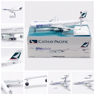 B-Models国泰航空空客A340-300 B-HXG 寰宇一家合金飞机模型1/200