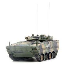 UNISTAR中国ZBD-04A履带式步兵战车丛林三色迷彩 IFV成品模型1/72
