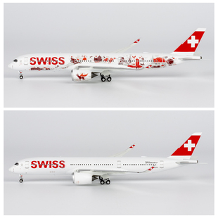 NG 39114 39115 瑞士航空 A350-900 HB-IFA HB-IFB 飞机模型1/400
