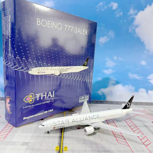 PH飞机模型12089泰国航空HS-TKQ