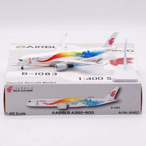 AV模型AV4021中国国际航空B-1083