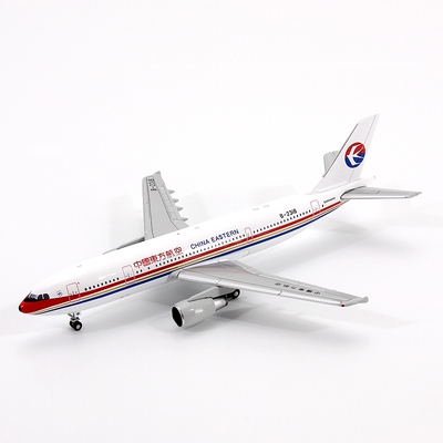 JET飞机模型中国东方航空B-2318