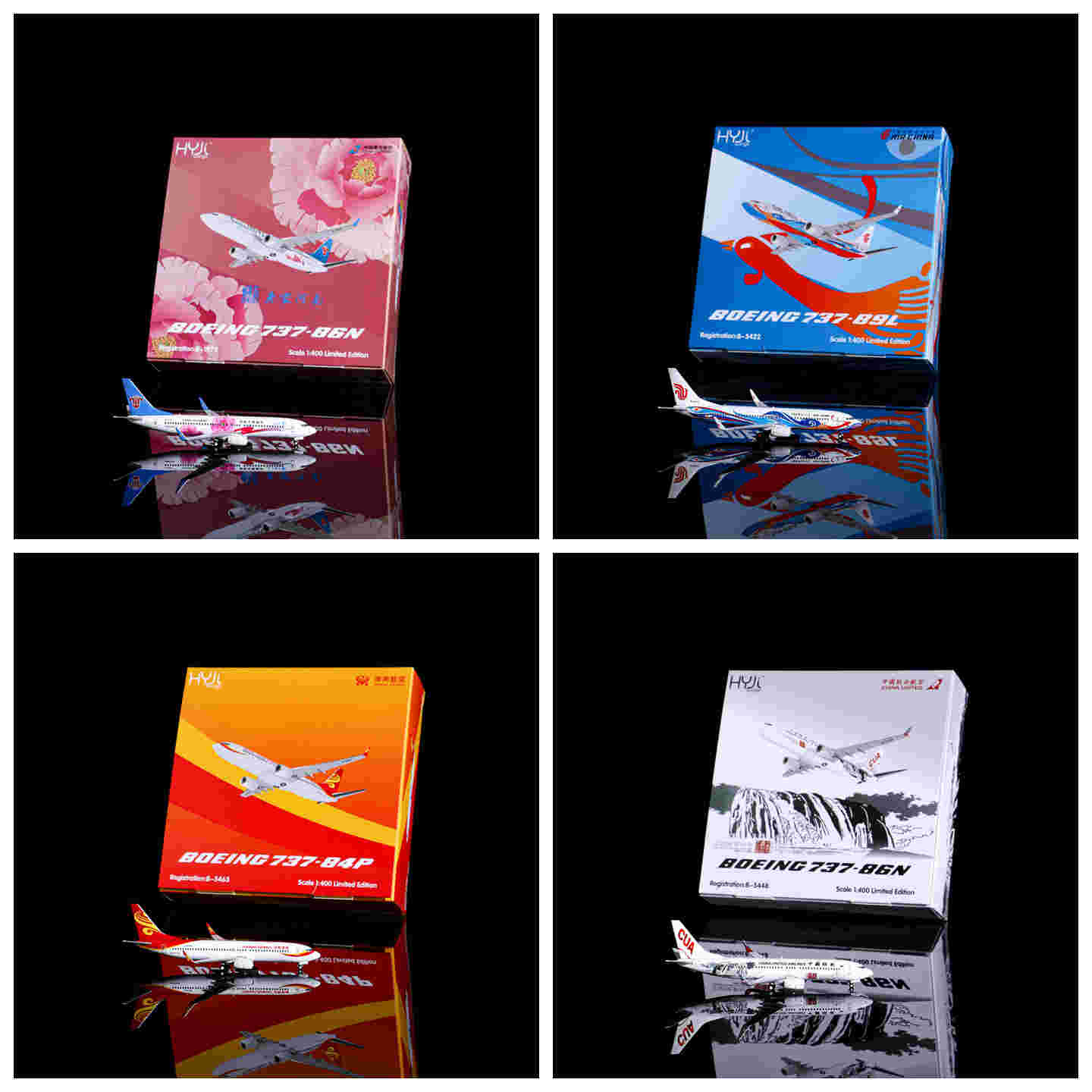 AeroPolarisB737-800 B-5448 B-5463 B-1979 B-5422飞机模型1/400