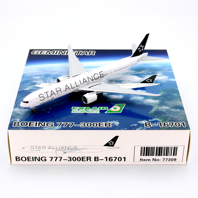 GS飞机模型77309长荣航空B-16701