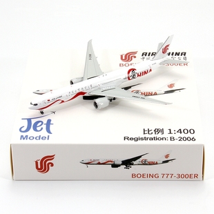 MODEL中国国际航空波音B777 合金飞机模型1 300ER 2006 400 JET