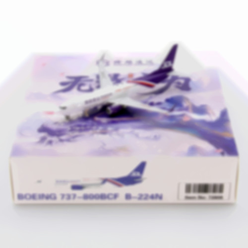 KY飞机模型B737-800BCFB-224N