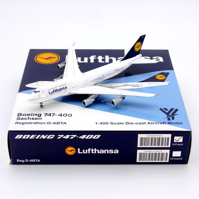 YY飞机模型汉莎航空波音B747-400