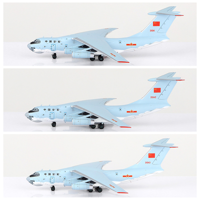 YY飞机模型中国空军伊尔76运输机