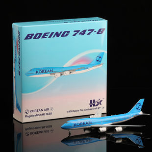 大韩航空波音B747 HL7638 新涂装 400 合金飞机模型1 Models