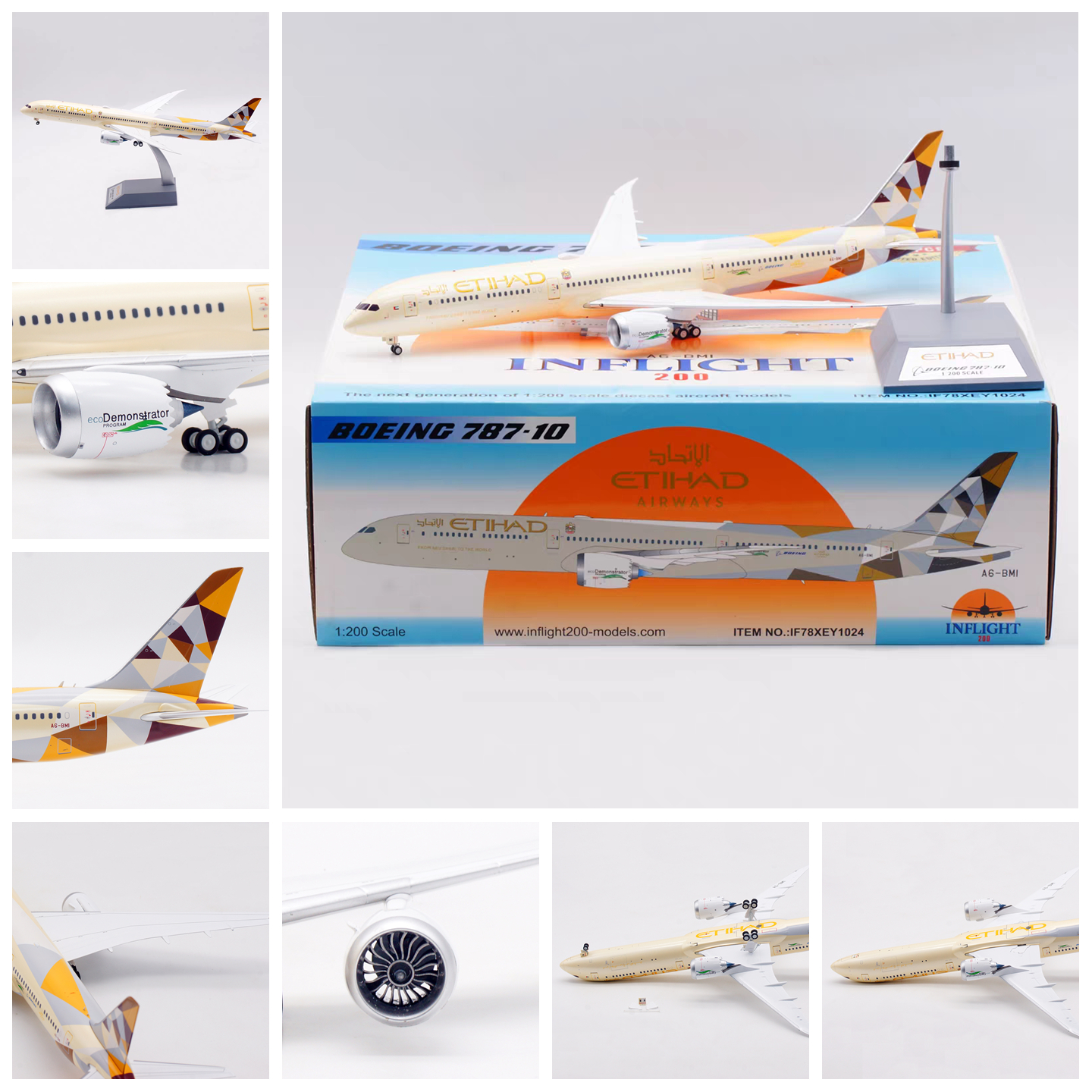 IF飞机模型阿提哈德航空A6-BMI