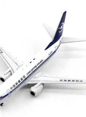 C Model C0022 中国新疆航空 波音B737-700 B-2699 飞机模型1/400