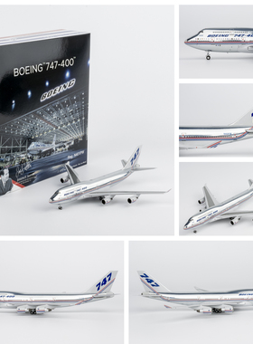 NG 04010 波音原厂 B747-400 N401PW 成品合金客飞机模型1/400