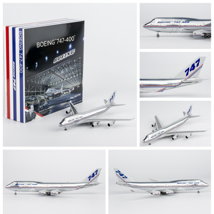 NG 04010 波音原厂 B747-400 N401PW 成品合金客飞机模型1/400
