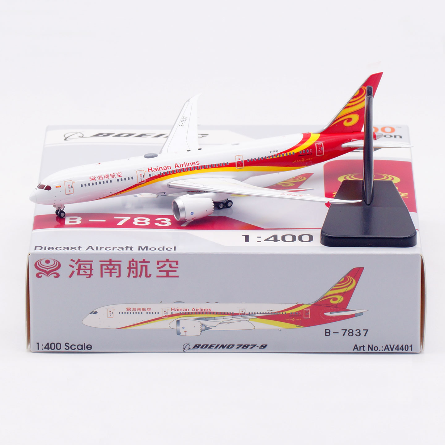 AV飞机模型AV4401海南航空B-7837图片