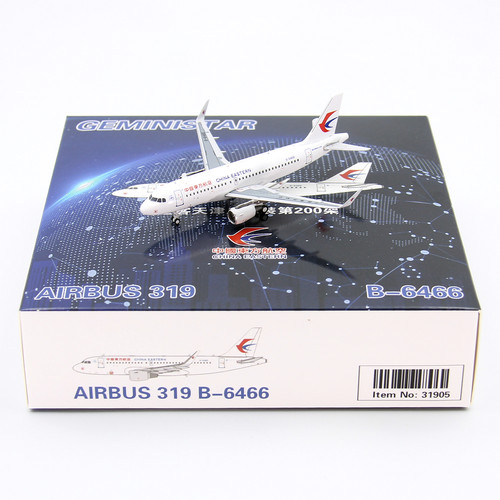 GS模型31905中国东方航空B-6466