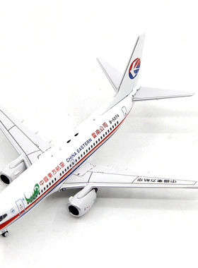C Model C0017 中国东方航空 波音B737-700 B-5074 飞机模型1/400