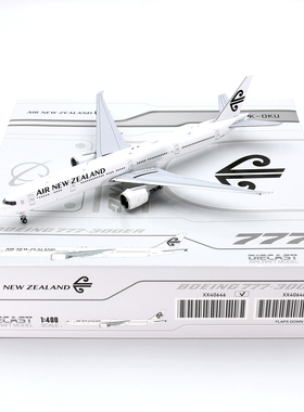 JC Wings XX40646 新西兰航空B777-300ER ZK-OKU 客飞机模型1/400