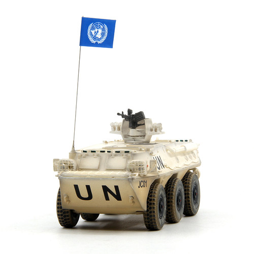 UNISTAR模型中国ZSL92A联合国UN