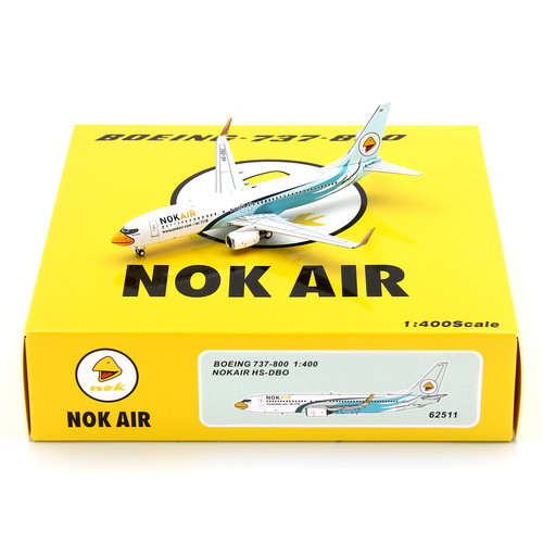 PM飞机模型62511皇雀航空HS-DBO