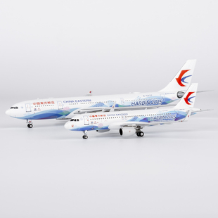 200 中国东方航空空客A330 5937 400 亚冬会飞机模型1 61099