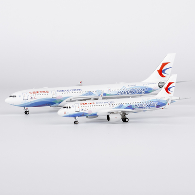 NG模型61099中国东方航空B-5937