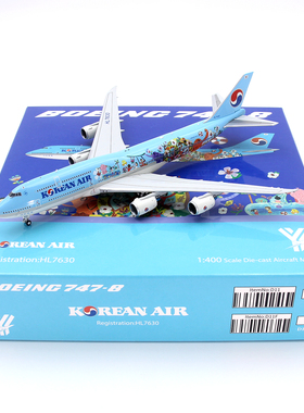 YY Wings 大韩航空波音B747-8F HL7629 HL7630 合金飞机模型1/400