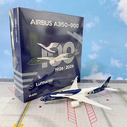 PH飞机模型04692汉莎航空D-AIXL