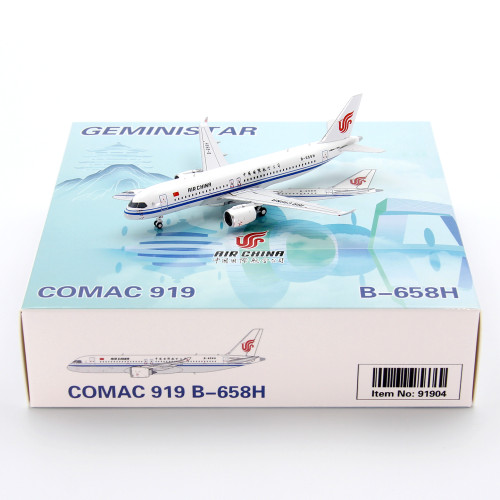 GS模型91904中国国际航空B-658H