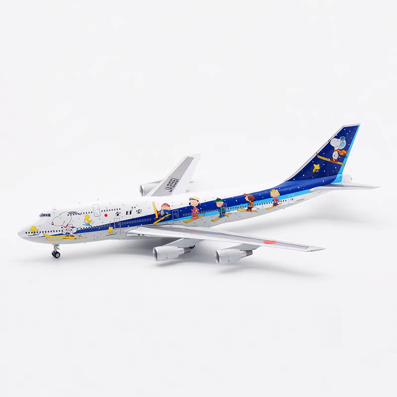 SQ飞机模型L2021全日空JA8961