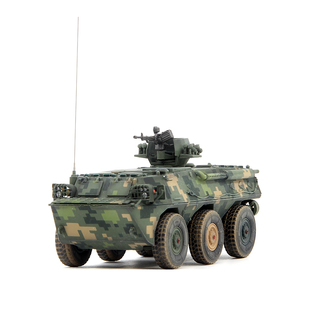 UNISTAR中国ZSL-92A轮式装甲输送车丛林数码迷彩 6轮成品模型1/72