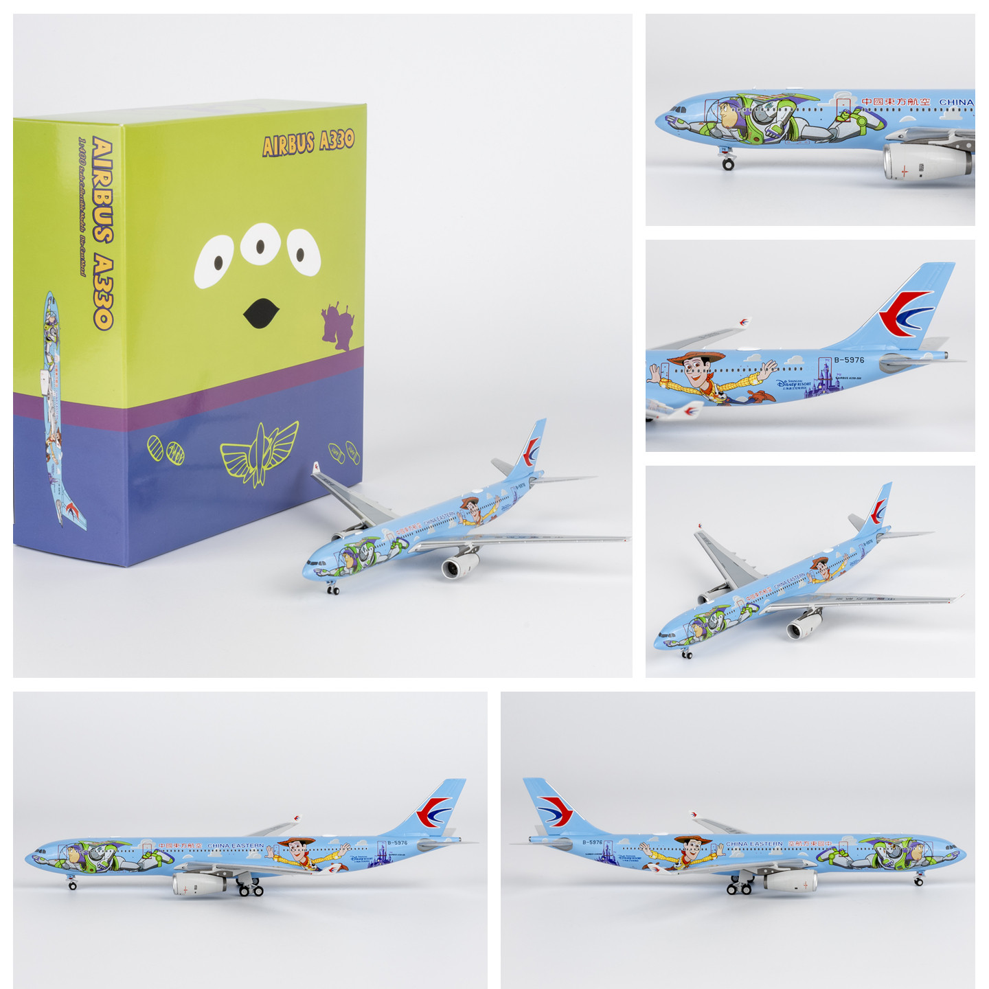 NG模型62078中国东方航空B-5976